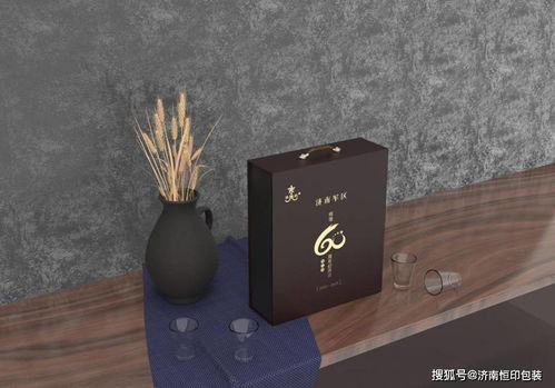 禮品包裝盒定制廠家分享 制作酒盒包裝的關(guān)鍵注意事項(xiàng)